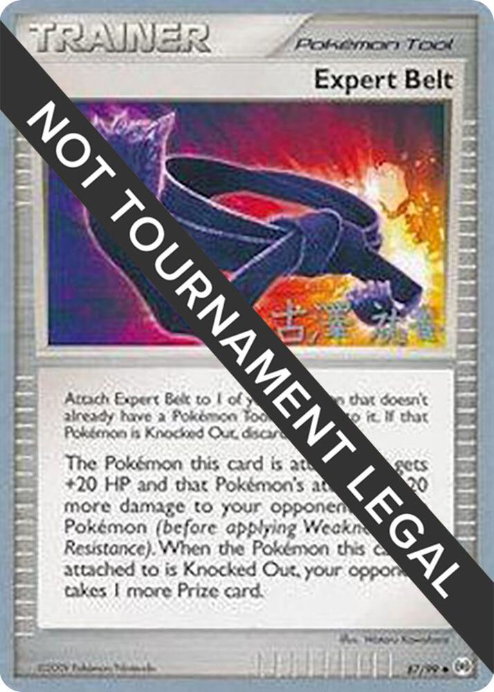 Expert Belt - 2010 (Yuka Furusawa) 87/99 Uncommon World Championship Decks Pokémon card
