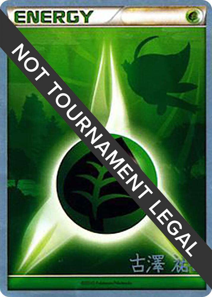 Grass Energy - 2010 (Yuka Furusawa) Common World Championship Decks Pokémon card