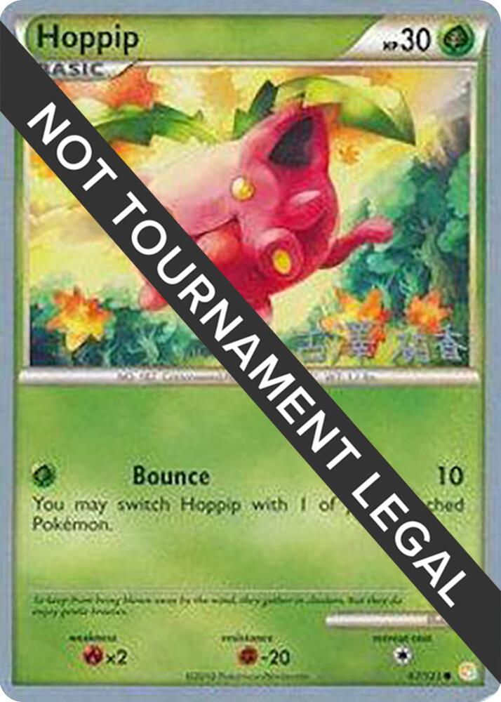 Hoppip (67) - 2010 (Yuka Furusawa) 67/123 Common World Championship Decks Pokémon card