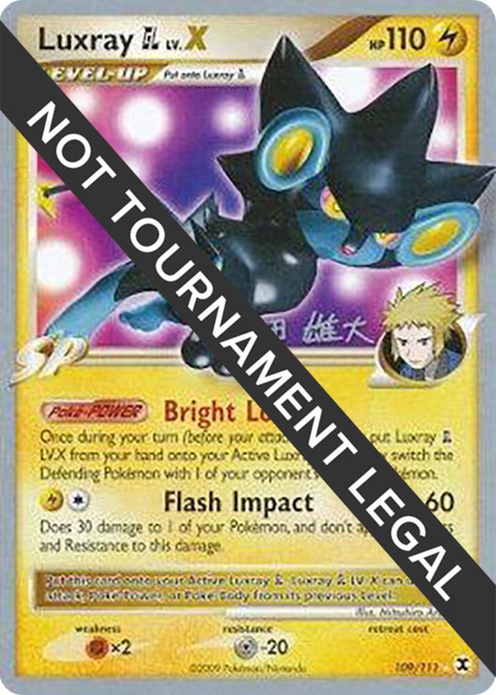 Luxray GL LV.X - 2010 (Yuta Komatsuda) 109/111 Classic Collection World Championship Decks Pokémon card