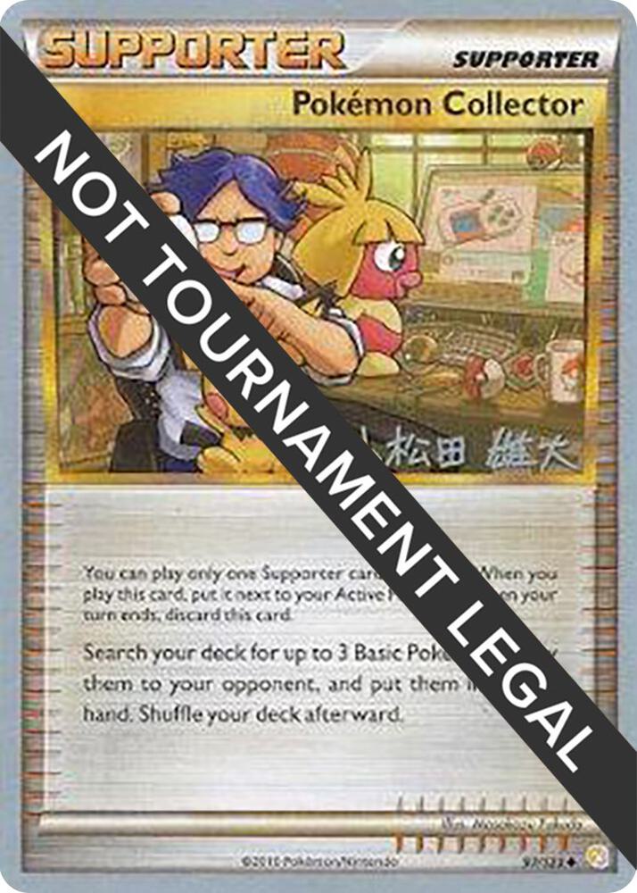 Pokemon Collector - 2010 (Yuta Komatsuda) 97/123 Uncommon World Championship Decks Pokémon card