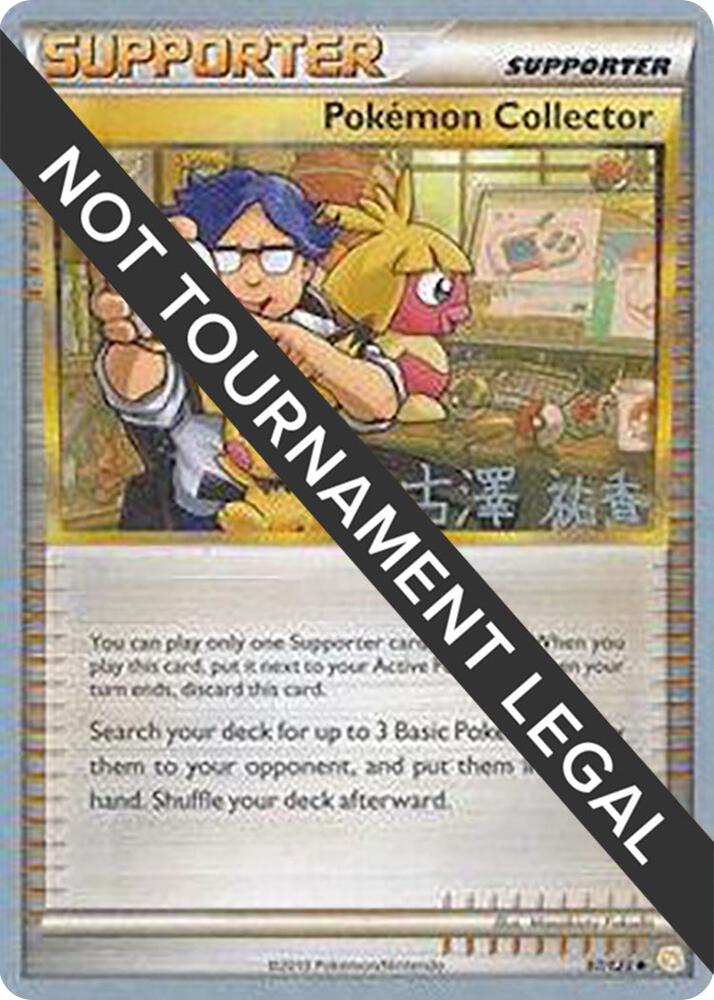 Pokemon Collector - 2010 (Yuka Furusawa) 97/123 Uncommon World Championship Decks Pokémon card