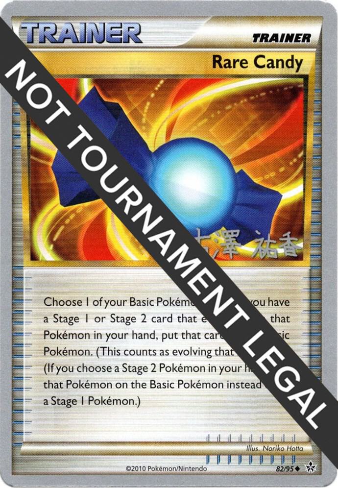 Rare Candy - 2010 (Yuka Furusawa) 82/95 Uncommon World Championship Decks Pokémon card