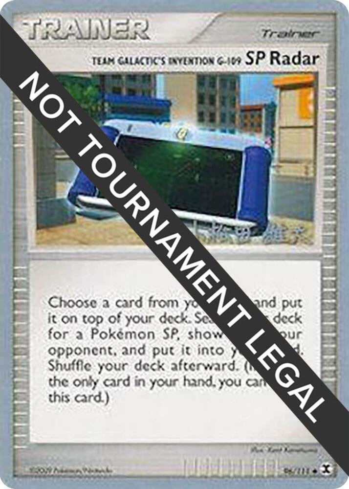 Team Galactic's Invention G-109 SP Radar - 2010 (Yuta Komatsuda) 96/111 Uncommon World Championship Decks Pokémon card