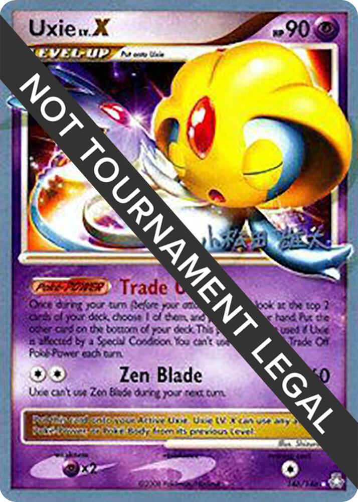 Uxie LV.X - 2010 (Yuta Komatsuda) 146/146 Ultra Rare World Championship Decks Pokémon card