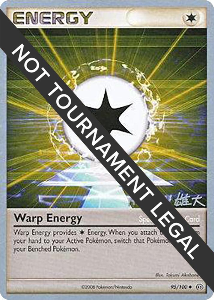 Warp Energy - 2010 (Yuta Komatsuda) 95/100 Uncommon World Championship Decks Pokémon card