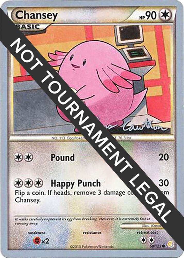 Chansey - 2011 (Ross Cawthon) 58/123 Common World Championship Decks Pokémon card
