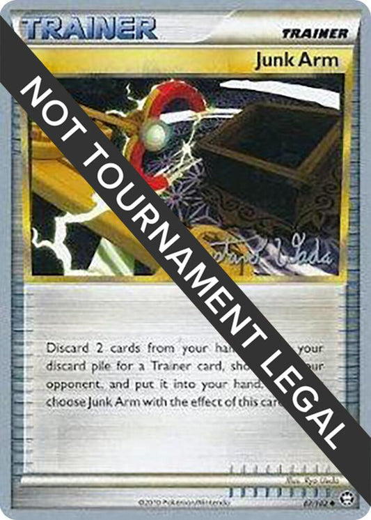 Junk Arm - 2011 (Gustavo Wada) - 87/102 Uncommon World Championship Decks