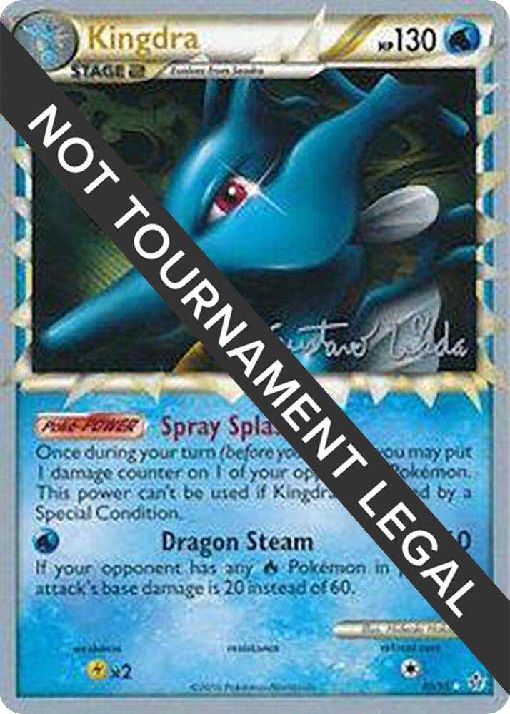Kingdra - 2011 (Gustavo Wada) 85/95 Ultra Rare World Championship Decks Pokémon card