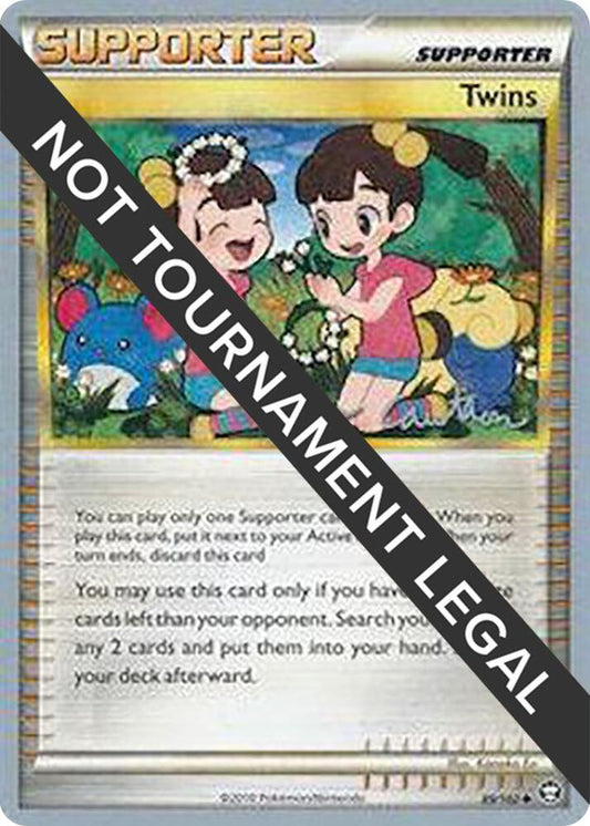 Twins - 2011 (Ross Cawthon) - 89/102 Uncommon World Championship Decks