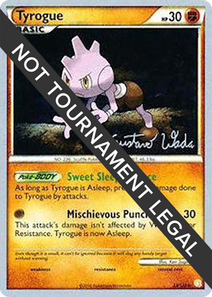 Tyrogue - 2011 (Gustavo Wada) - 33/123 Rare World Championship Decks