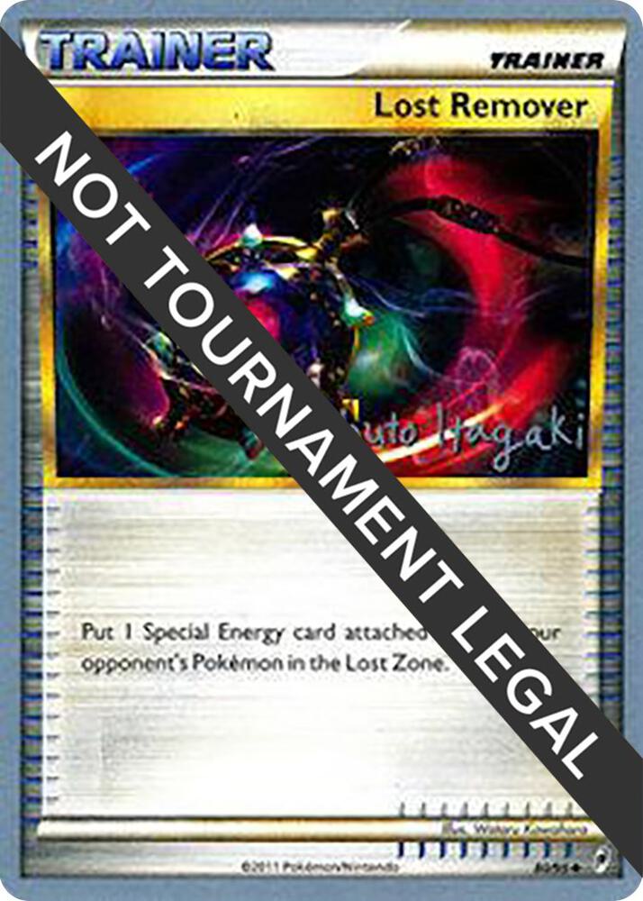 Lost Remover - 2012 (Shuto Itagaki) 80/95 Uncommon World Championship Decks Pokémon card