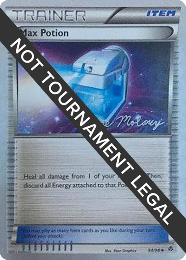 Max Potion - 2012 (Chase Moloney) 94/98 Uncommon World Championship Decks Pokémon card