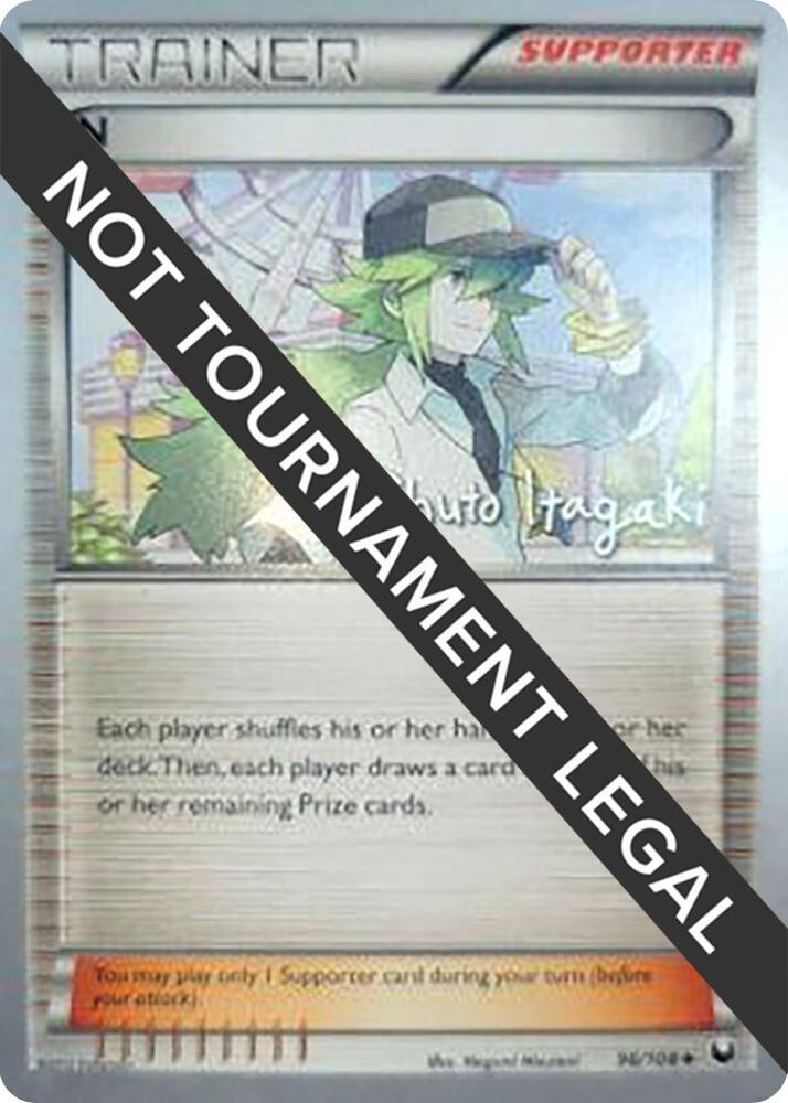 N - 2012 (Shuto Itagaki) 96/108 Uncommon World Championship Decks Pokémon card