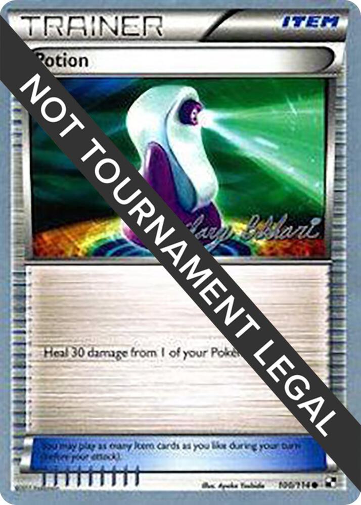 Potion - 2012 (Zachary Bokhari) 100/114 Common World Championship Decks Pokémon card