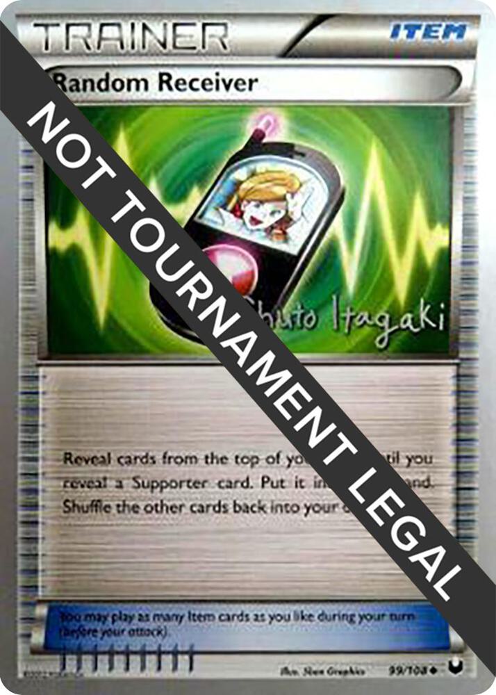 Random Receiver - 2012 (Shuto Itagaki) 99/108 Uncommon World Championship Decks Pokémon card
