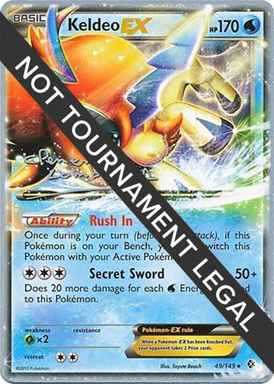 Keldeo EX - 2013 (Clement Lamberton) - 49/149 Ultra Rare World Championship Decks