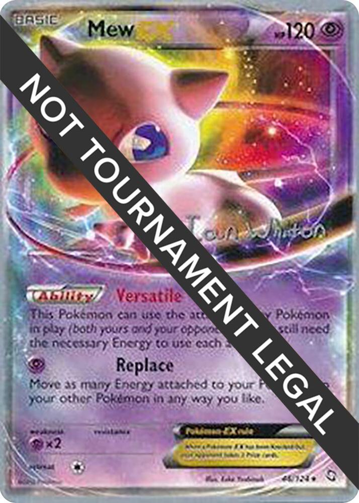 Mew EX - 2013 (Ian Whiton) 46/124 Ultra Rare World Championship Decks Pokémon card