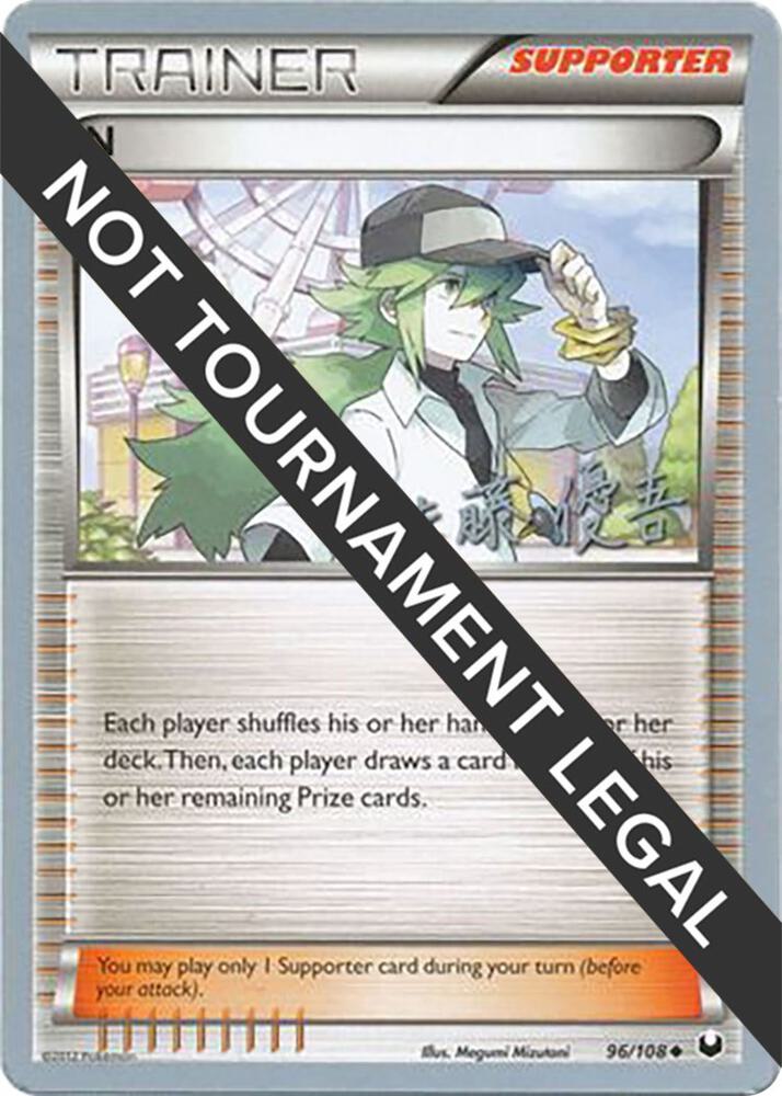 N - 2013 (Yugo Sato) 96/108 Uncommon World Championship Decks Pokémon card