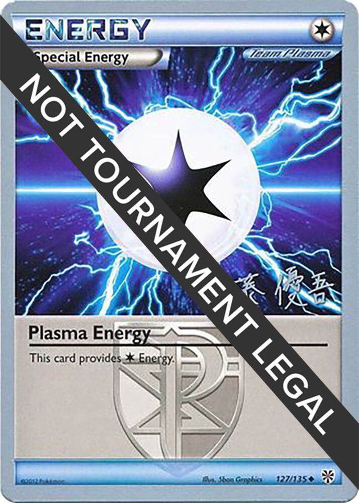 Plasma Energy - 2013 (Yugo Sato) 127/135 Uncommon World Championship Decks Pokémon card