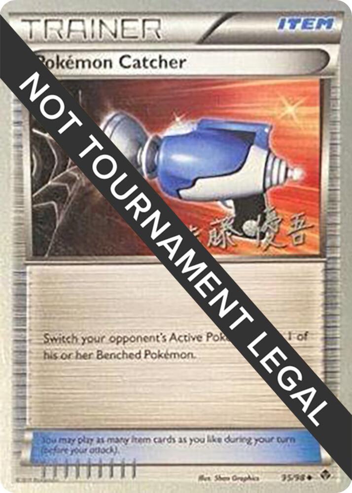 Pokemon Catcher - 2013 (Yugo Sato) 95/98 Uncommon World Championship Decks Pokémon card