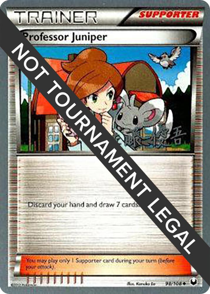 Professor Juniper - 2013 (Yugo Sato) 98/108 Uncommon World Championship Decks Pokémon card