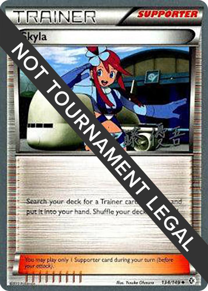 Skyla - 2013 (Yugo Sato) 134/149 Uncommon World Championship Decks Pokémon card