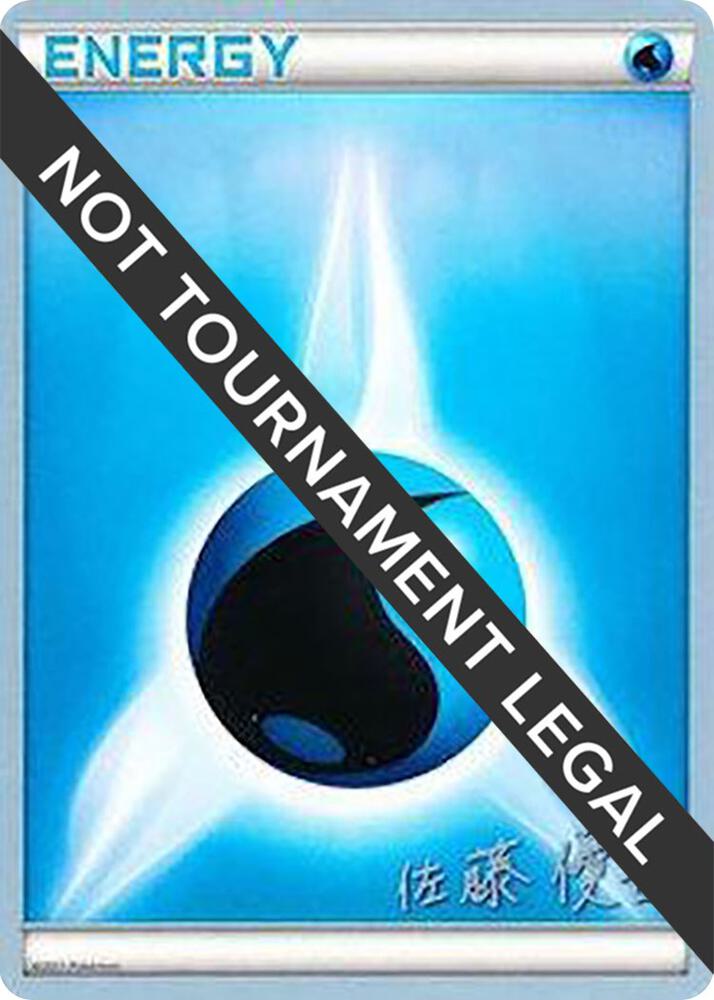 Water Energy - 2013 (Yugo Sato) Common World Championship Decks Pokémon card