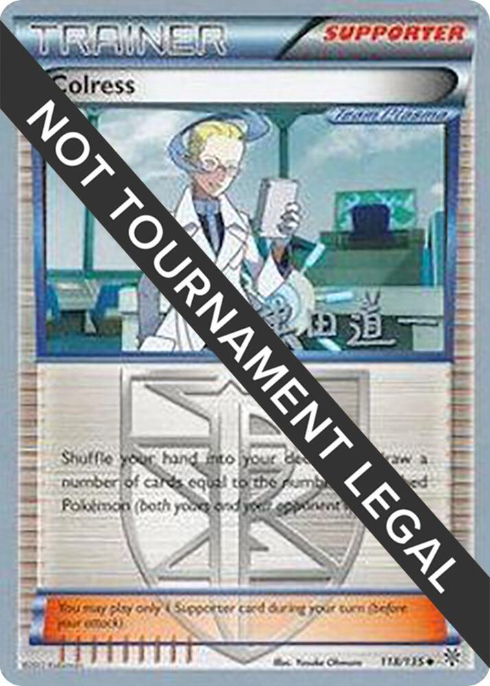 Colress - 2014 (Michikazu Tsuda) 118/135 Uncommon World Championship Decks Pokémon card