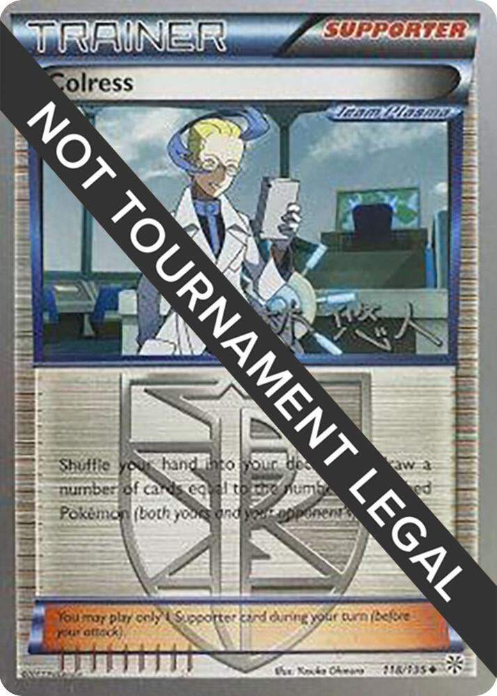 Colress - 2014 (Haruto Kobayashi) 118/135 Uncommon World Championship Decks Pokémon card