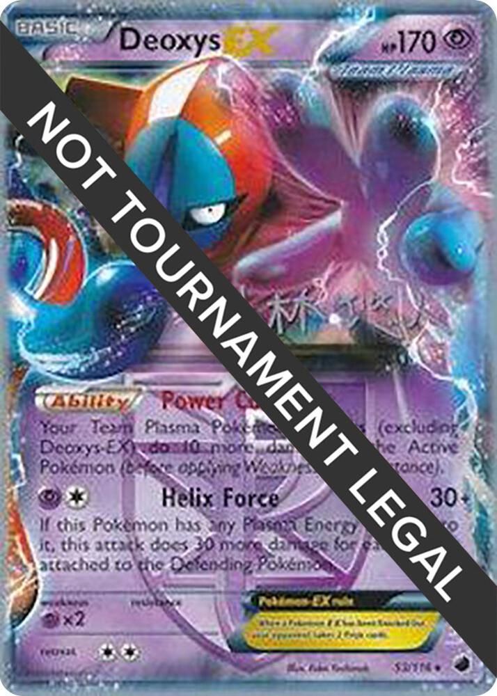 Deoxys EX - 2014 (Haruto Kobayashi) 53/116 Ultra Rare World Championship Decks Pokémon card