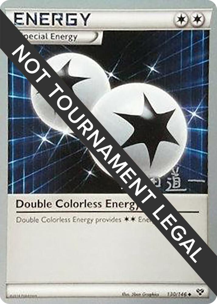 Double Colorless Energy - 2014 (Michikazu Tsuda) 130/146 Uncommon World Championship Decks Pokémon card