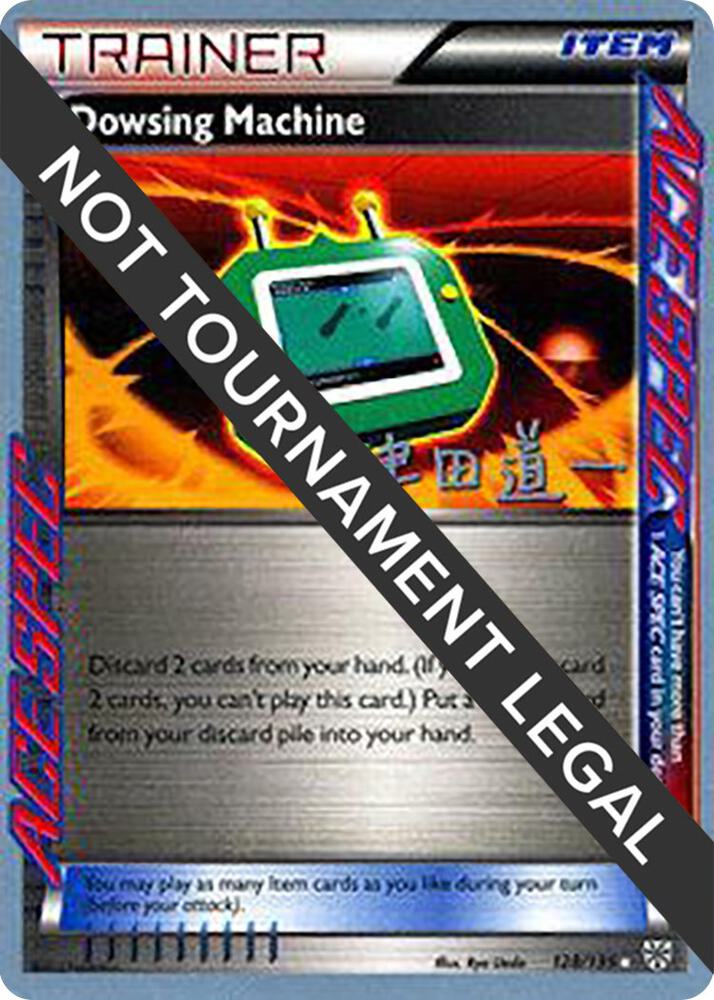 Dowsing Machine - 2014 (Michikazu Tsuda) 128/135 Rare World Championship Decks Pokémon card