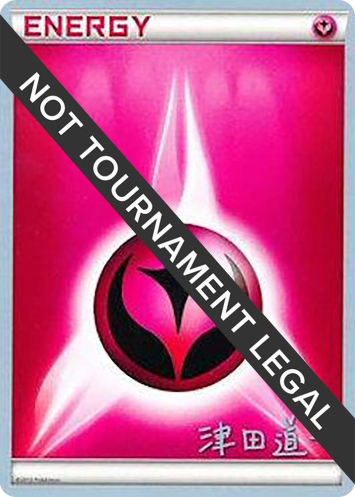 Fairy Energy - 2014 (Michikazu Tsuda) Common World Championship Decks Pokémon card