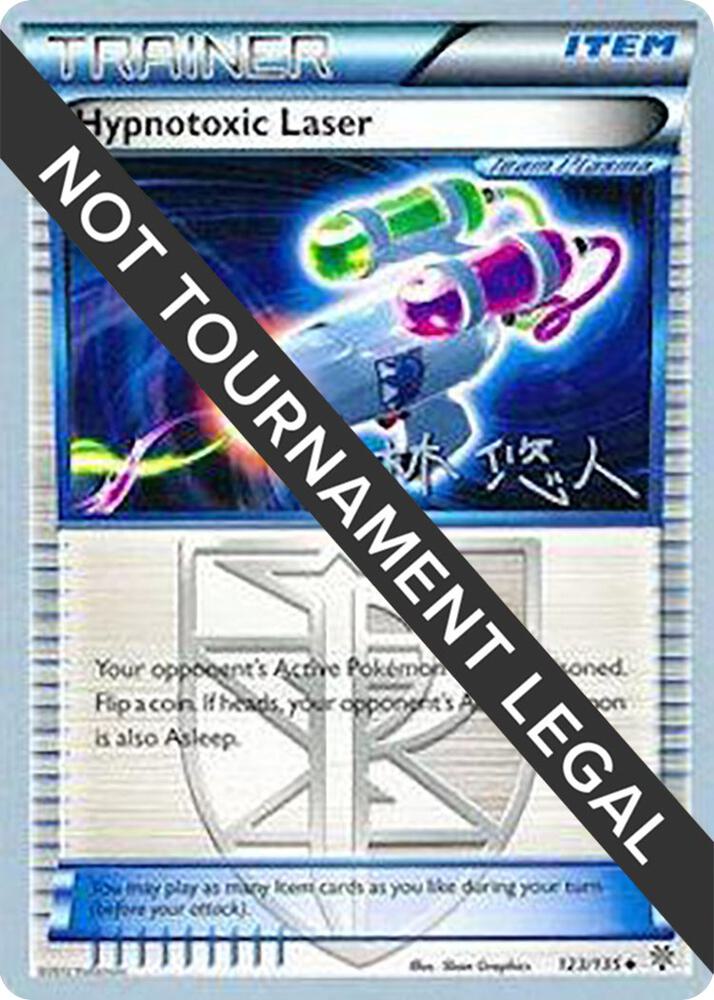 Hypnotoxic Laser - 2014 (Haruto Kobayashi) 123/135 Uncommon World Championship Decks Pokémon card