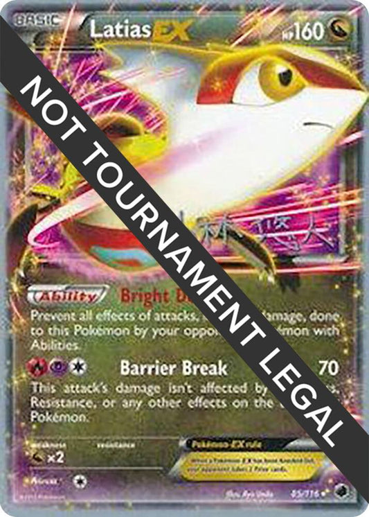 Latias EX - 2014 (Haruto Kobayashi) - 85/116 Ultra Rare World Championship Decks