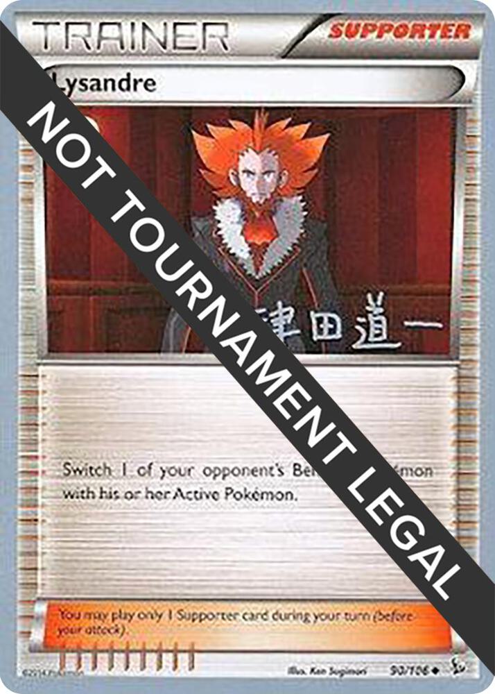 Lysandre - 2014 (Michikazu Tsuda) 90/106 Uncommon World Championship Decks Pokémon card