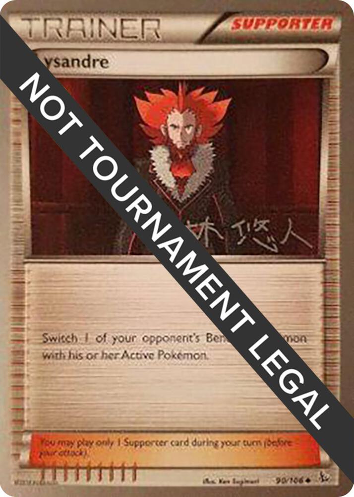 Lysandre - 2014 (Haruto Kobayashi) 90/106 Uncommon World Championship Decks Pokémon card