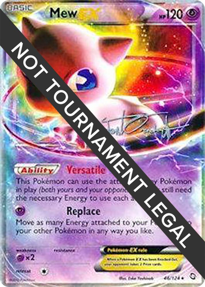 Mew EX - 2014 (Trent Orndorff) 46/124 Ultra Rare World Championship Decks Pokémon card
