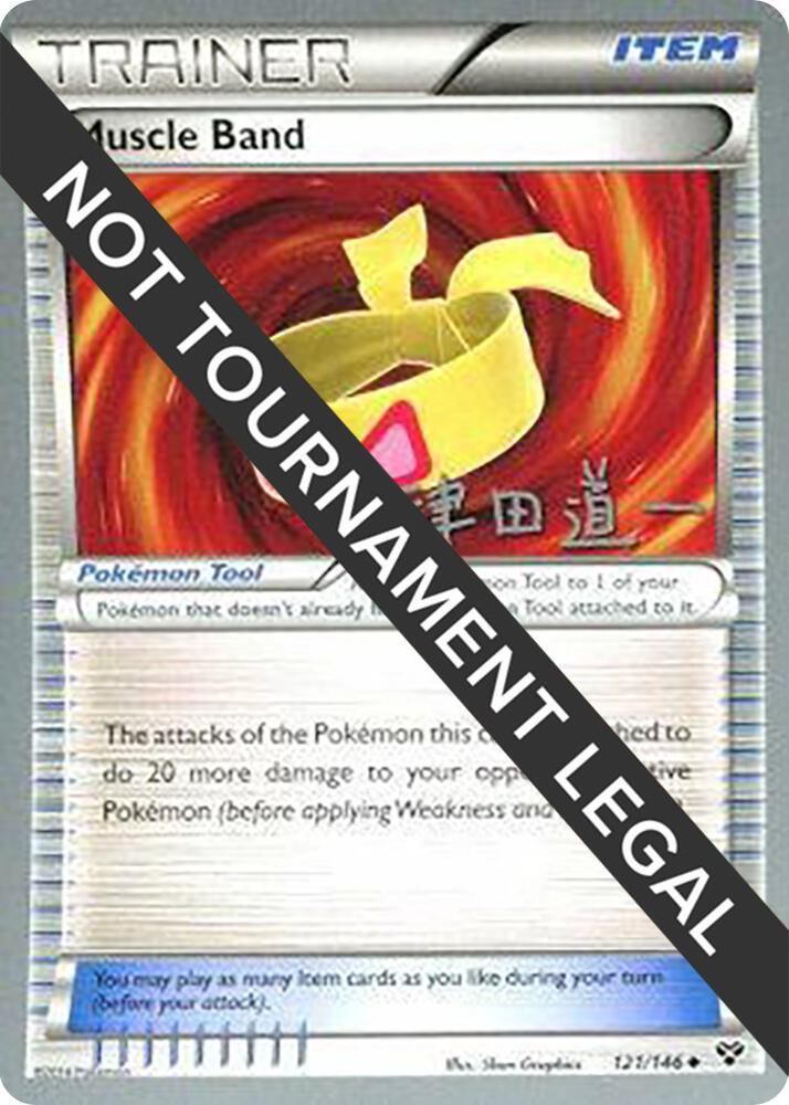 Muscle Band - 2014 (Michikazu Tsuda) 121/146 Uncommon World Championship Decks Pokémon card