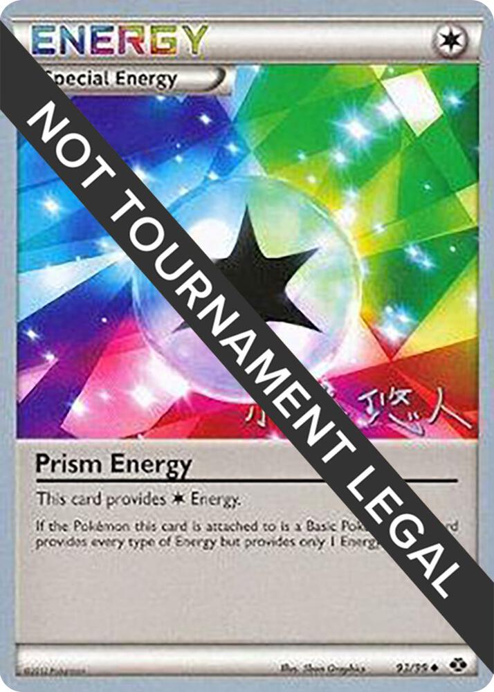 Prism Energy - 2014 (Haruto Kobayashi) 93/99 Uncommon World Championship Decks Pokémon card