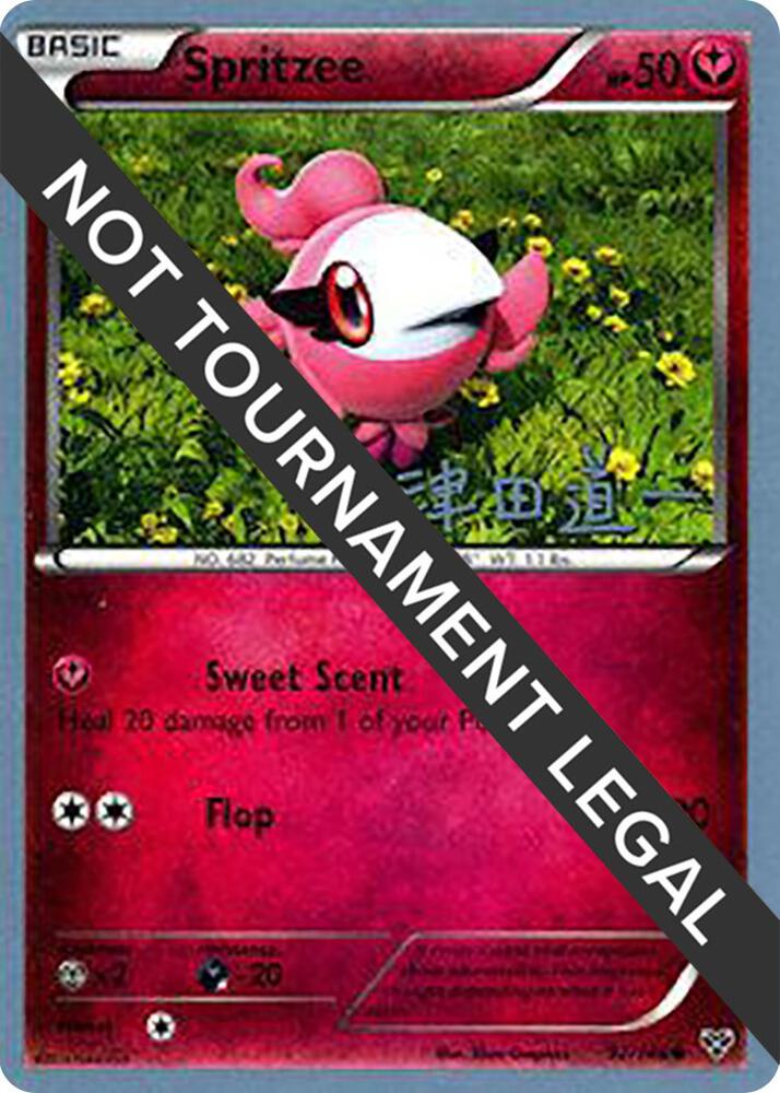 Spritzee - 2014 (Michikazu Tsuda) 92/146 Common World Championship Decks Pokémon card