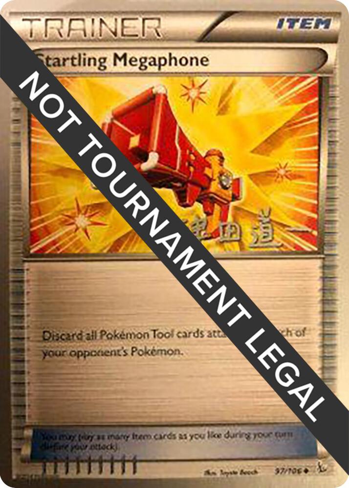 Startling Megaphone - 2014 (Michikazu Tsuda) 97/106 Uncommon World Championship Decks Pokémon card