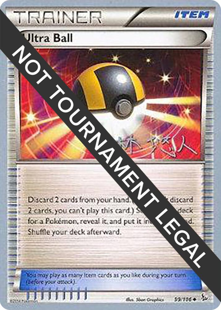 Ultra Ball - 2014 (Haruto Kobayashi) 99/108 Uncommon World Championship Decks Pokémon card