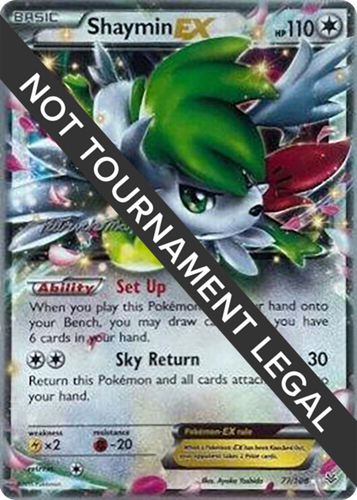 Shaymin EX - 2015 (Patrick Martinez) 77/108 Ultra Rare World Championship Decks Pokémon card