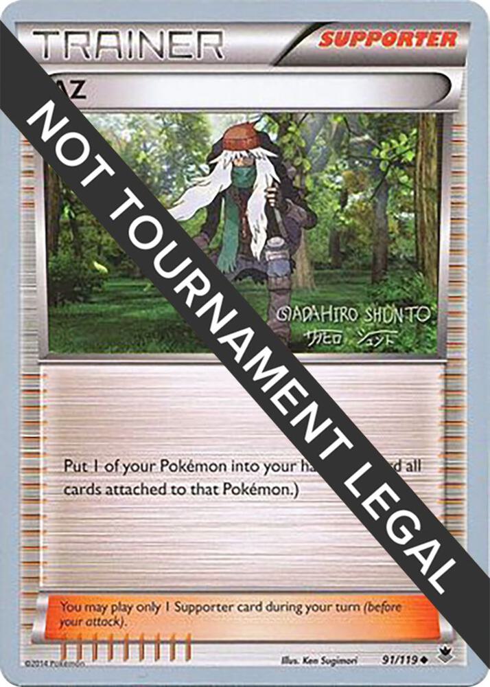 AZ - 2016 (Shunto Sadahiro) 91/119 Uncommon World Championship Decks Pokémon card