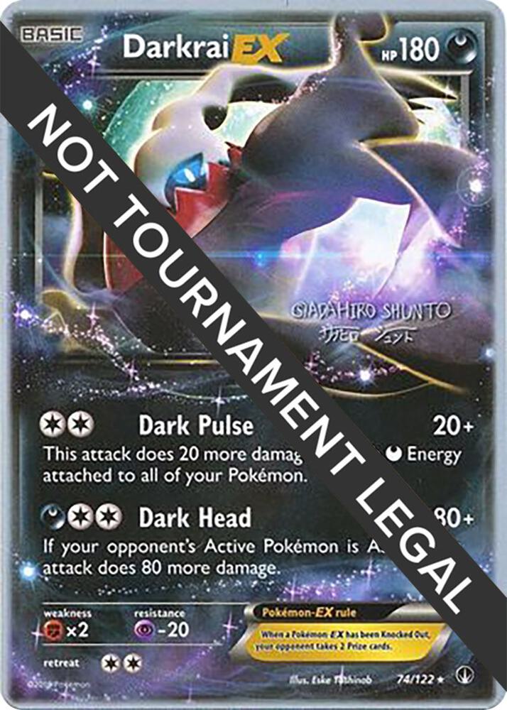 Darkrai EX - 2016 (Shunto Sadahiro) 74/122 Ultra Rare World Championship Decks Pokémon card
