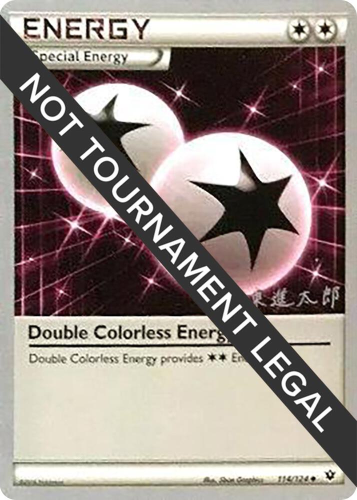 Double Colorless Energy - 2016 (Shintaro Ito) 114/124 Uncommon World Championship Decks Pokémon card