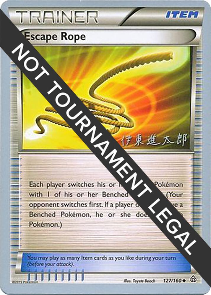 Escape Rope - 2016 (Shintaro Ito) 127/160 Uncommon World Championship Decks Pokémon card