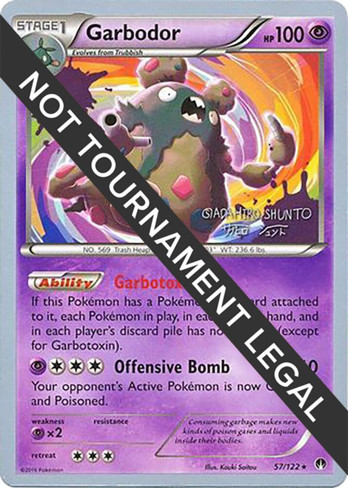 Garbodor - 2016 (Shunto Sadahiro) 57/122 Rare World Championship Decks Pokémon card